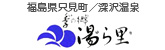 �G�̋��@���痢